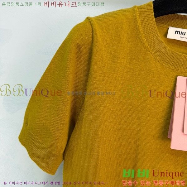 ���� �̿�̿� ���� Ƽ���� MI3U34503-13