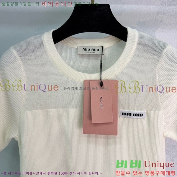 ���� �̿�̿� ���� Ƽ���� MI3U34503-14