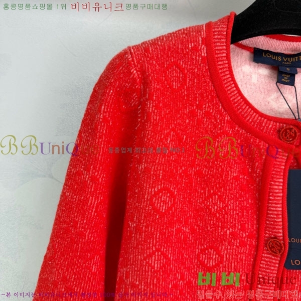 ���� ���̺��� ����� LV2023403-5