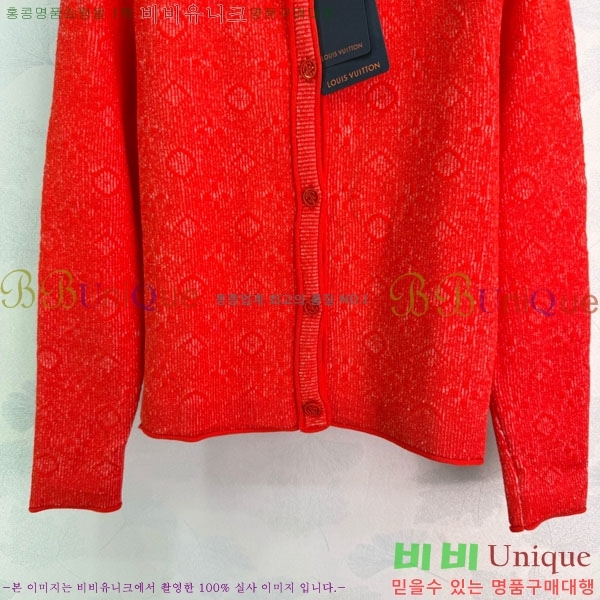 ���� ���̺��� ����� LV2023403-5