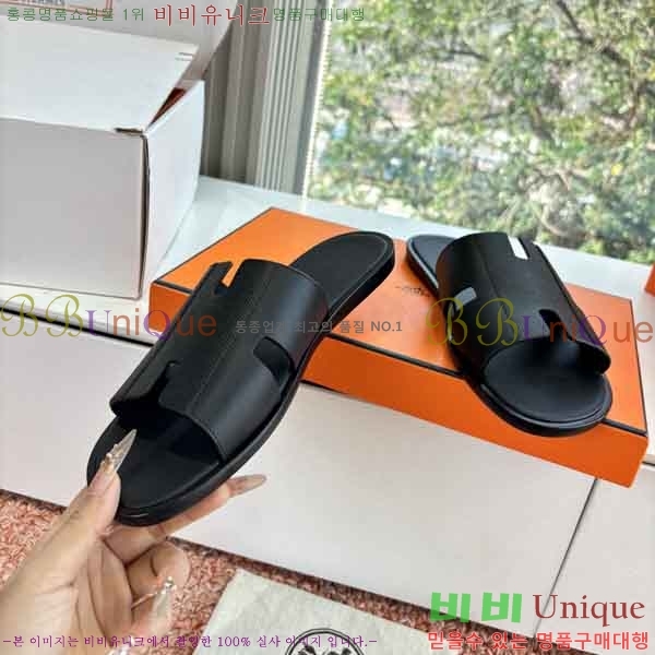 ���� ����*�� ������ H900450