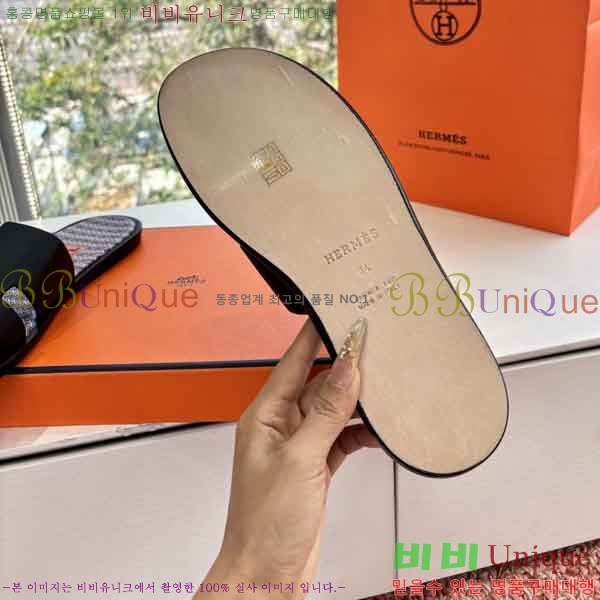 ���� ����*�� ������ H900450-2