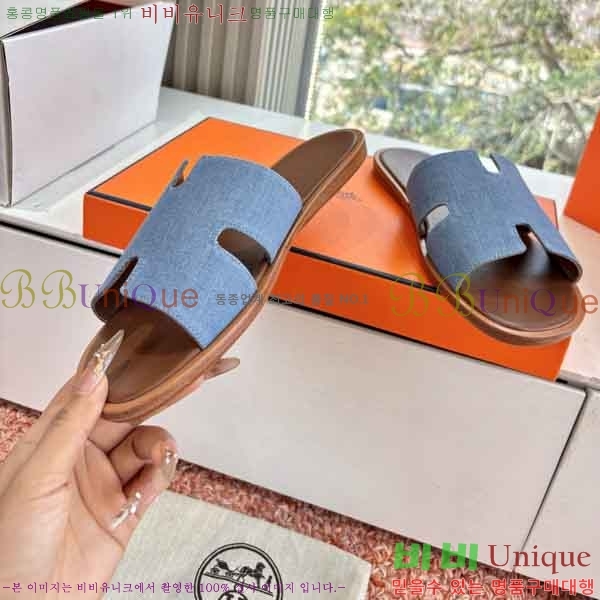 ���� ����*�� ������ H900450-3