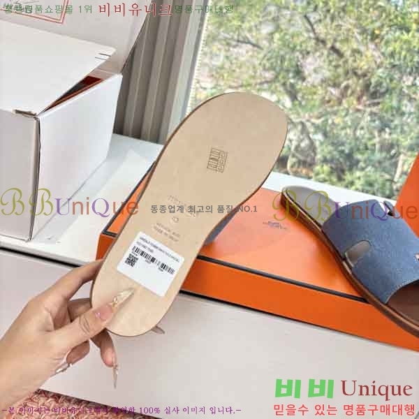 ���� ����*�� ������ H900450-3