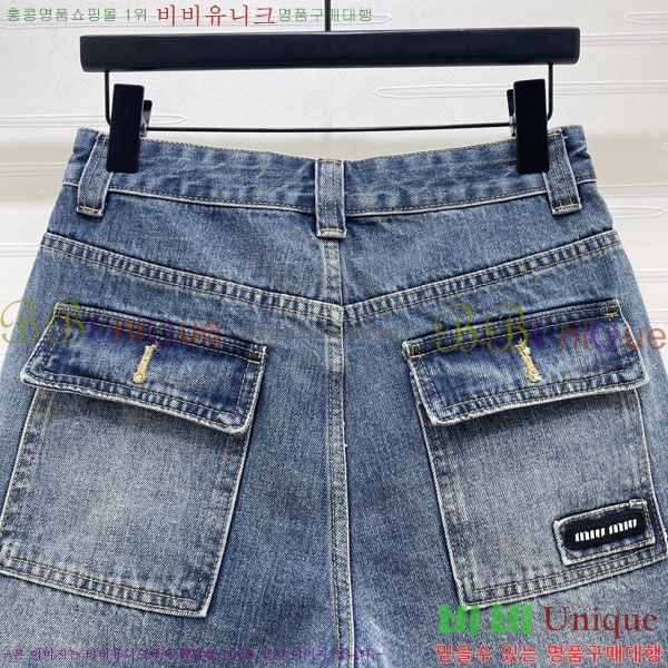 ���� �̿�̿� ���� ���� MU23546-6