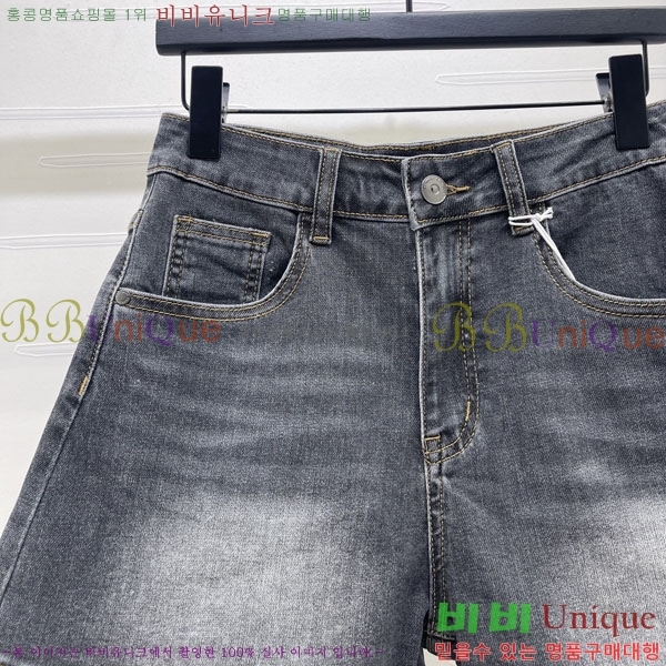 ���� ���ڷ� ��ġ�ڸ� ���� ���� BC234055-6