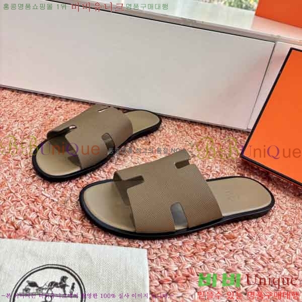 ���� ����*�� ������ H900450-7