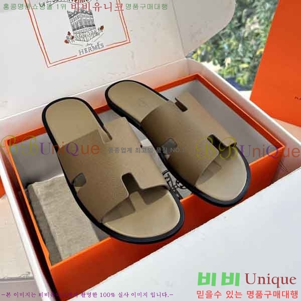 ���� ����*�� ������ H900450-7