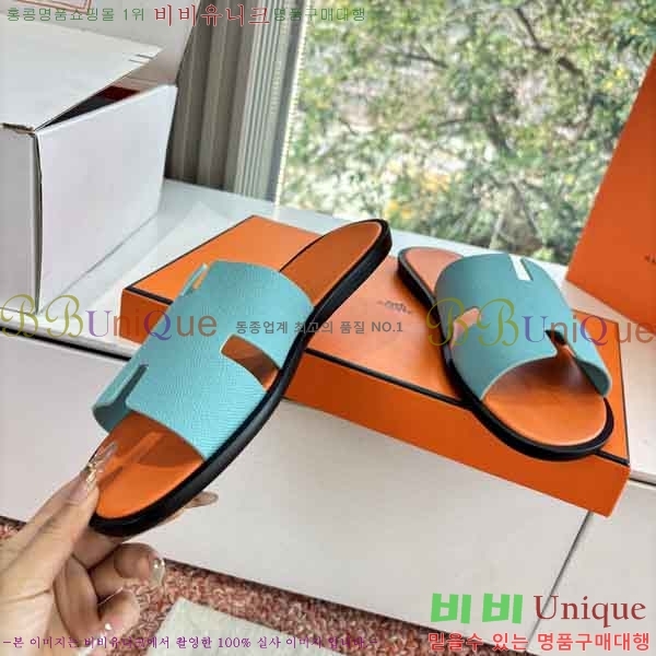 ���� ����*�� ������ H900450-11