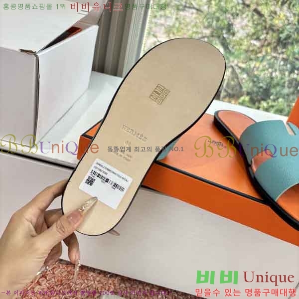 ���� ����*�� ������ H900450-11