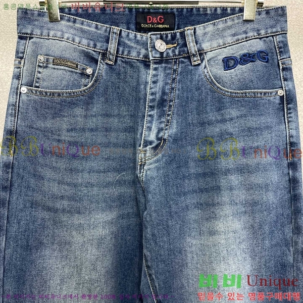 ���� ��ü�ذ��ٳ� û���� DG135280