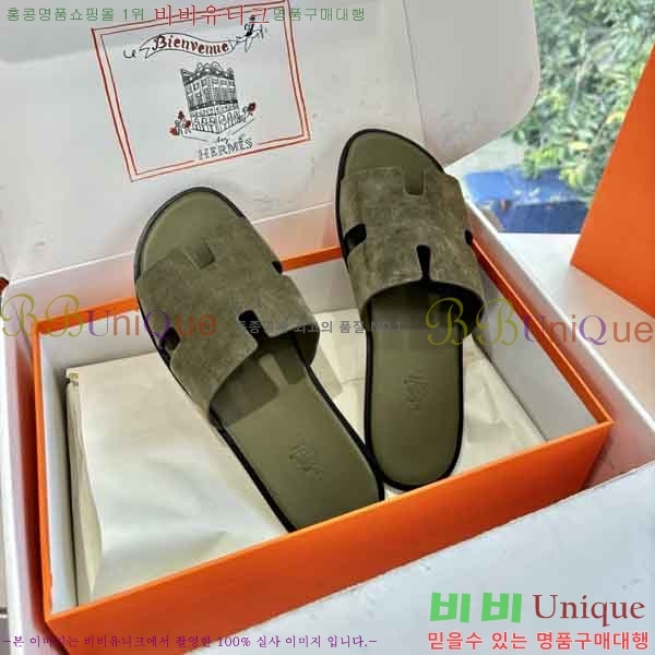 ���� ����*�� ������ H900450-13