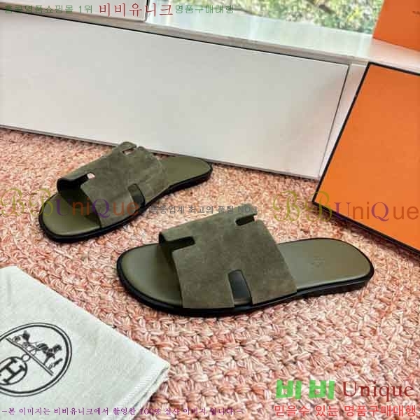 ���� ����*�� ������ H900450-13