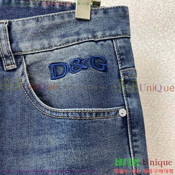 ���� ��ü�ذ��ٳ� û���� DG135280