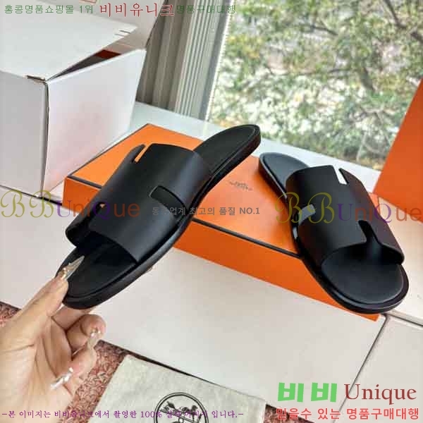 ���� ����*�� ������ H900450-14