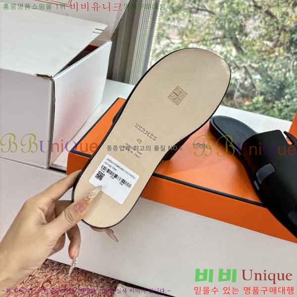 ���� ����*�� ������ H900450-14