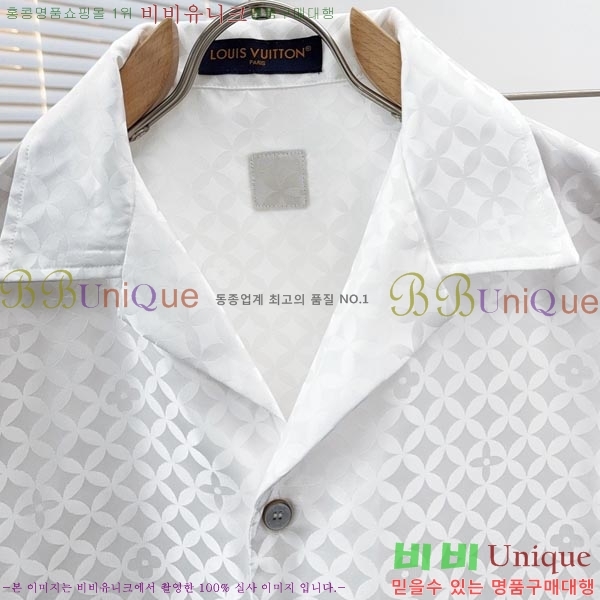 ���� ���̺��� ��Ʈ LV451673-2