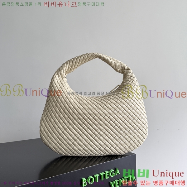 #��*����*Ÿ �̵�� ����Ÿ�� 856737-4