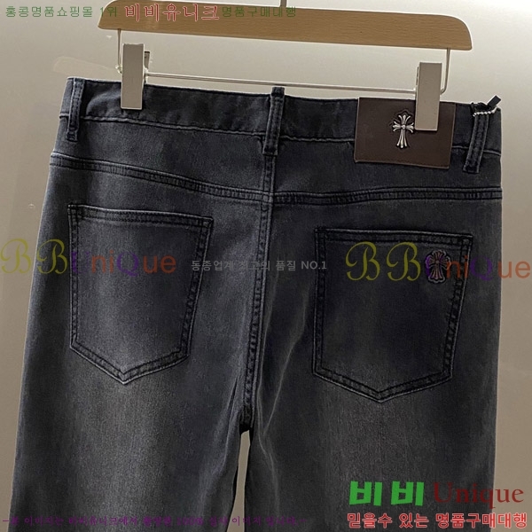 ���� ũ������ û���� CH176359-2