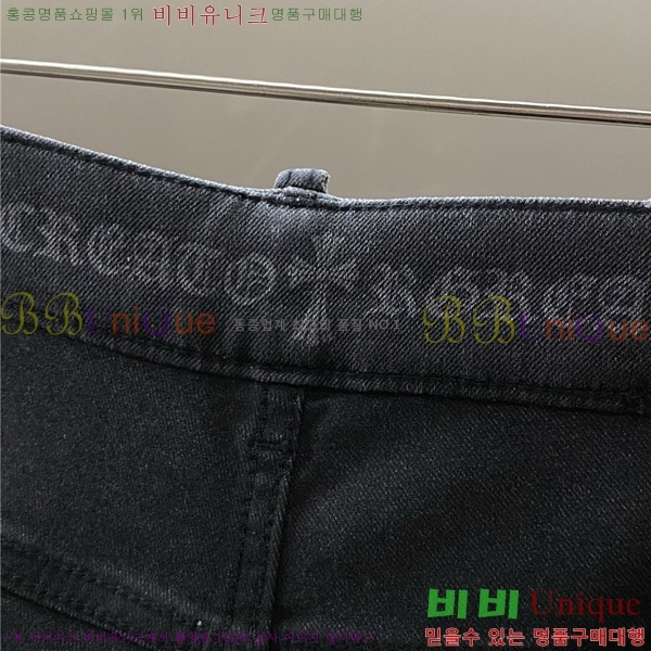 ���� ũ������ û���� CH176359-2