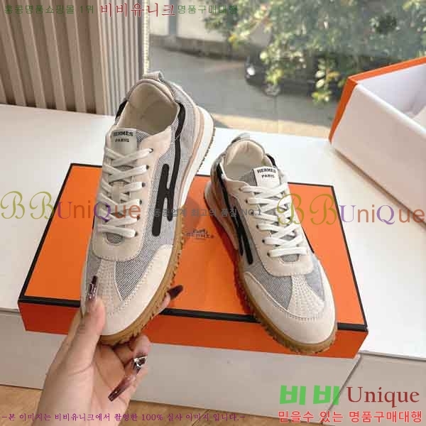 �����޽� ����Ŀ�� �������� H233350