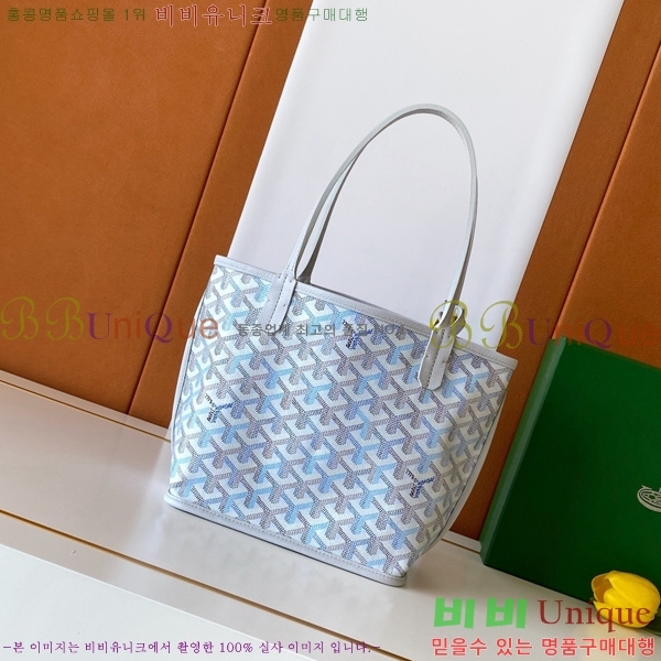 #��*�� �̴� ���ֹ� ��� ���۹� �Ż� G8003-102