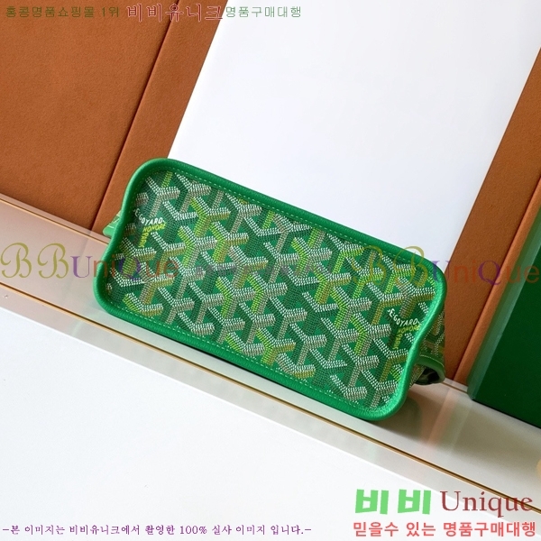 #��*�� �̴� ���ֹ� ��� ���۹� �Ż� G8003-104