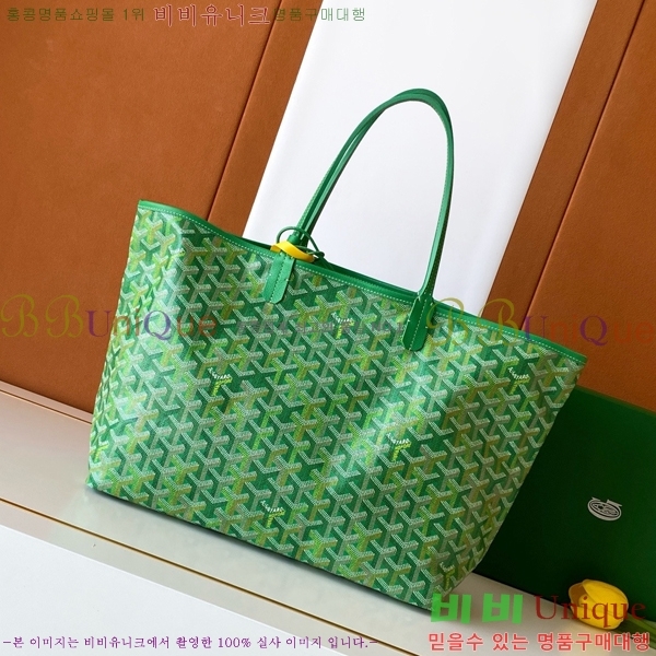 #��*�� �����̹� ���۹� PM G8002-101