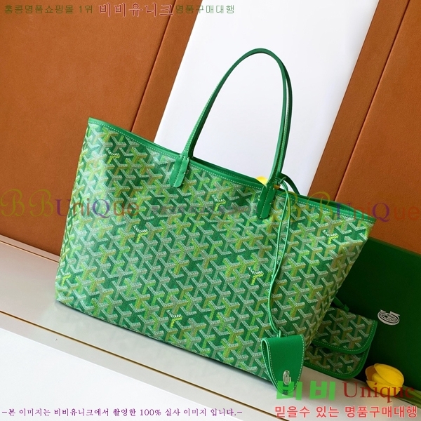 #��*�� �����̹� ���۹� PM G8002-101