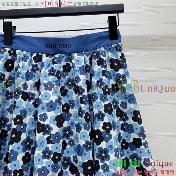 ���� �̿�̿� ��ĿƮ MU12340-1