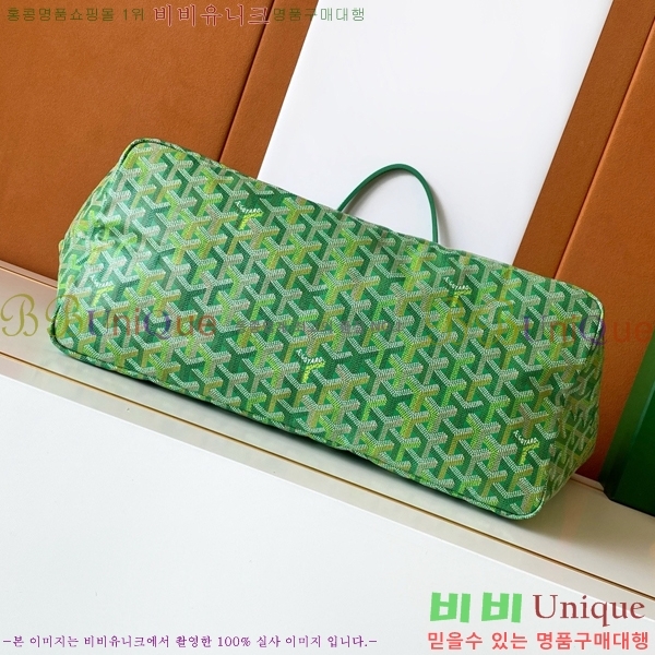 #��*�� �����̹� ���۹� GM G8001-104