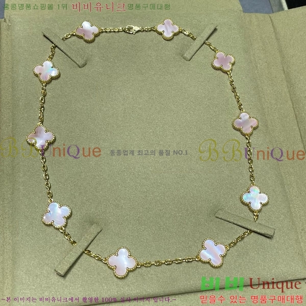 ���� ��Ŭ���� �� ���� ����� VA754269-13