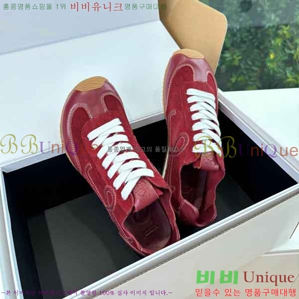 ���� �ο��� ����Ŀ�� LE503660-2