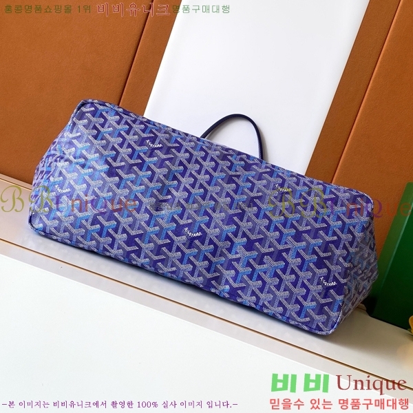 #��*�� �����̹� ���۹� GM G8001-101