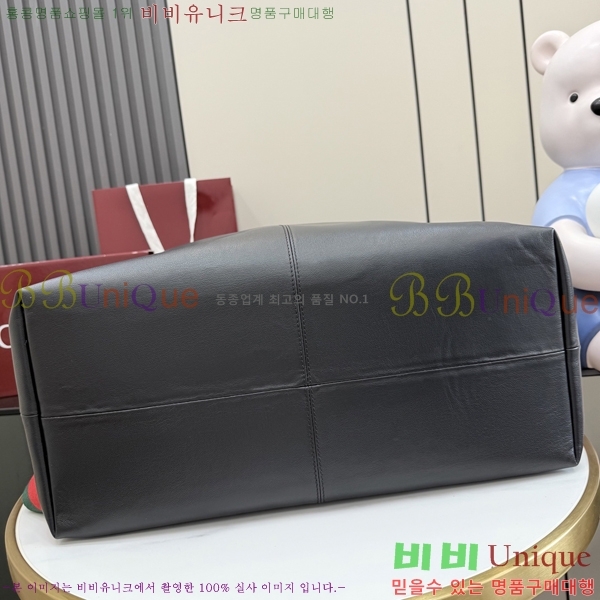 #��* �극�� ���� ũ�ν��� 864485-202