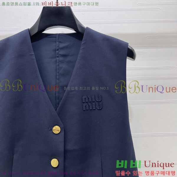 ���� �̿�̿� ��Ʈ MIU453245-15