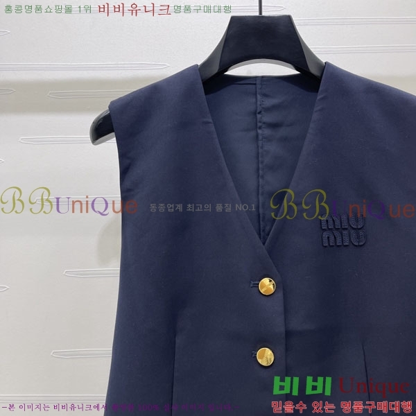 ���� �̿�̿� ��Ʈ MIU453245-15