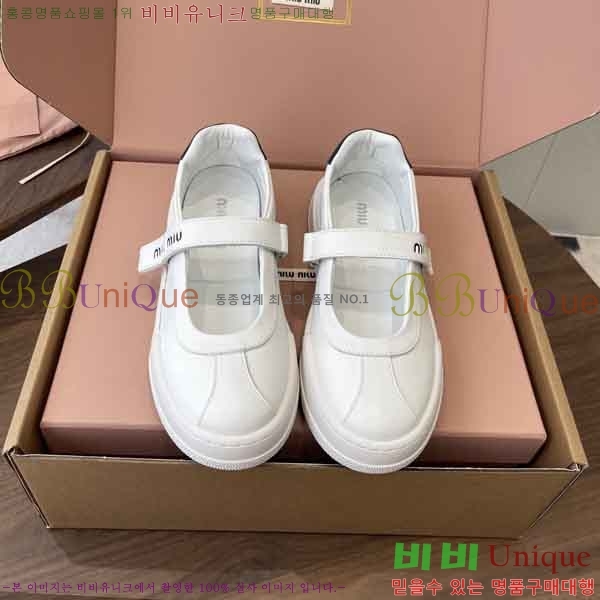 ���� �̿�̿� ������ M755401