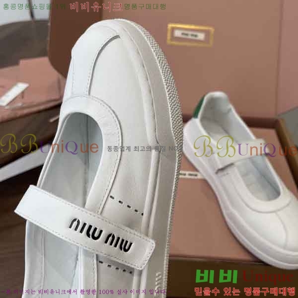 ���� �̿�̿� ������ M755401-1