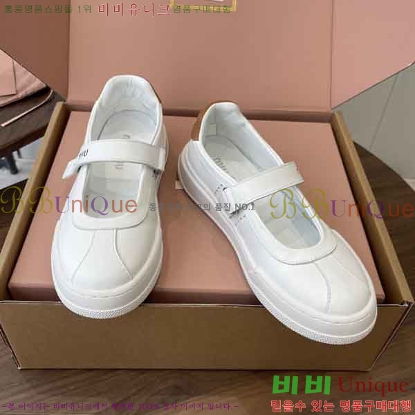 ���� �̿�̿� ������ M755401-2