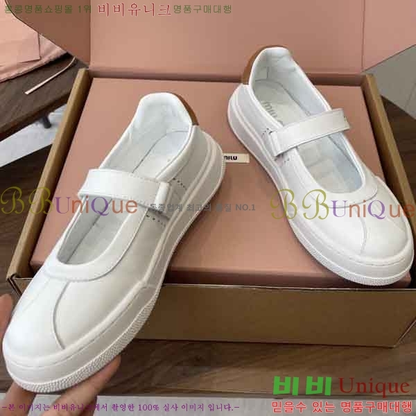 ���� �̿�̿� ������ M755401-2