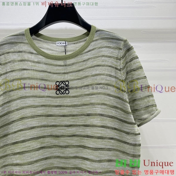 ���� �ο��� ���� Ƽ���� LOE234520-2