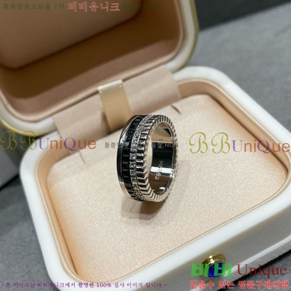 �ν��� ���� BO44560-2