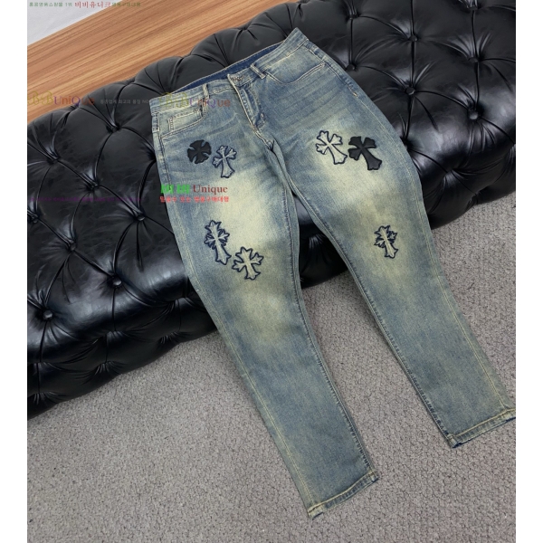 ���� ũ������ û���� CH183170