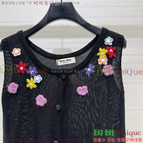 ���� �̿�̿� �μҸ�/���� MI334536-2