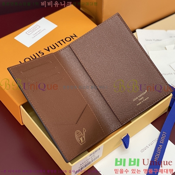 #����*�� �н���Ʈ Ŀ�� ���� ĳ�̽� ������� M27548-101