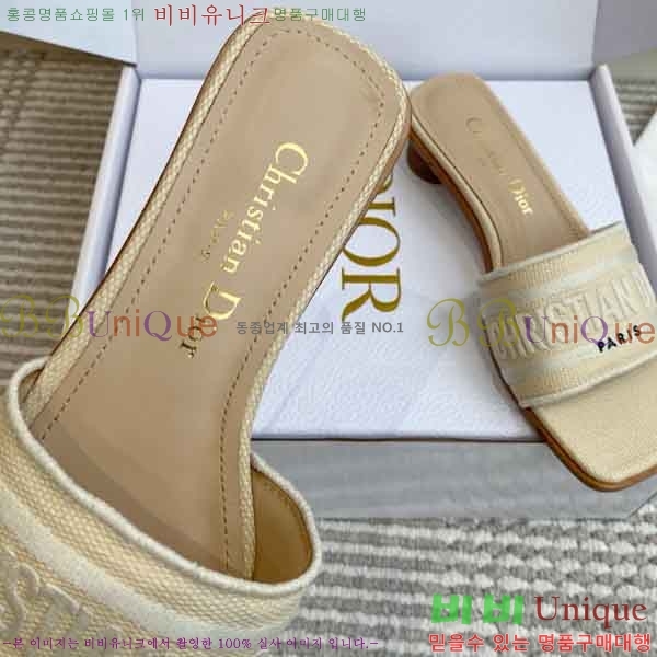 ��*  ������ ���� DR422900-7