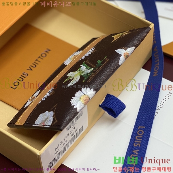 #����*�� ���� ī�� Ȧ�� M27551-101