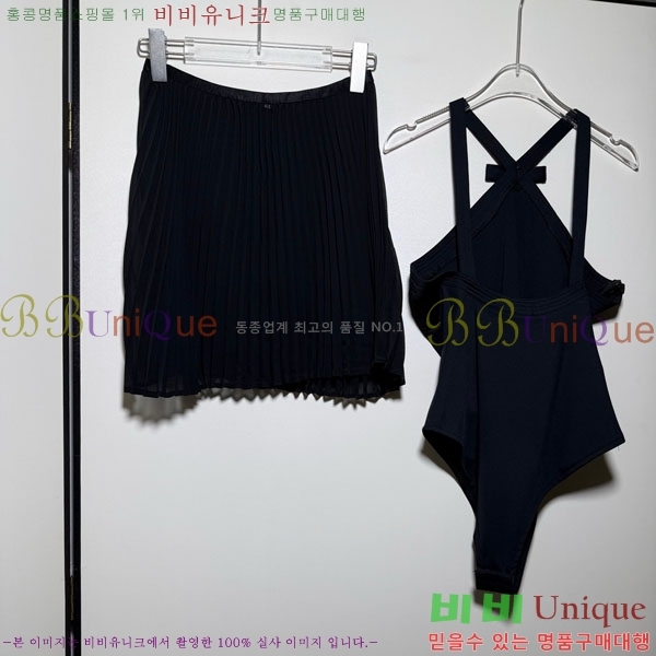 ���� ������ü ��Ʈ VE6034530-4