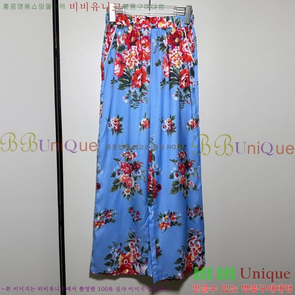 ���� ��ü�ذ��ٳ� ��Ʈ DG233453-1